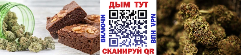 даркнет сайт  Сковородино  Canna-Cookies конопля 