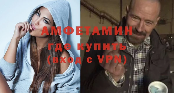 кокаин перу Белокуриха