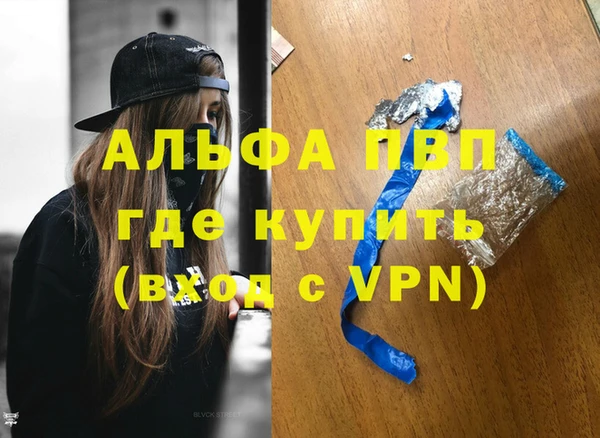 ECSTASY Белоозёрский