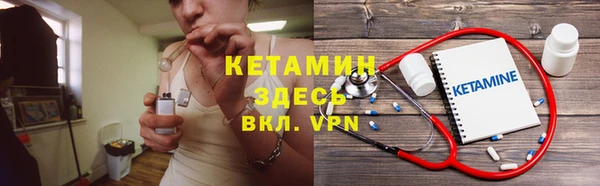 кокаин перу Белокуриха