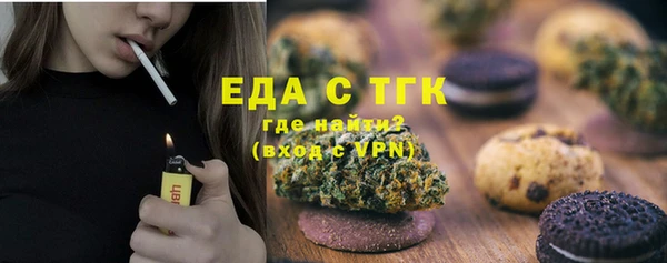 ECSTASY Белоозёрский