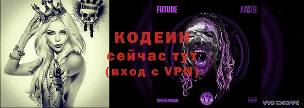 кокаин перу Белокуриха