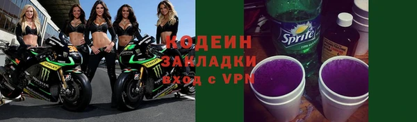 ECSTASY Белоозёрский