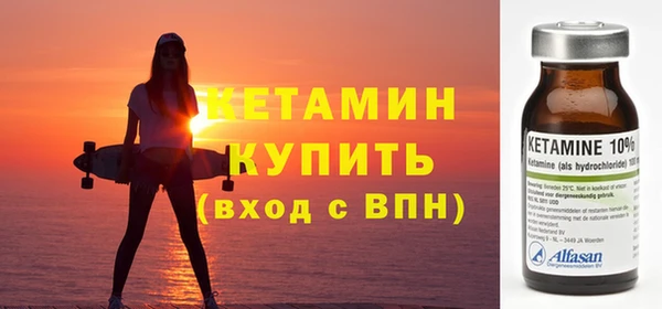 ECSTASY Белоозёрский