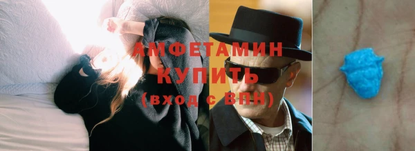 кокаин перу Белокуриха