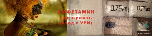 кокаин перу Белокуриха
