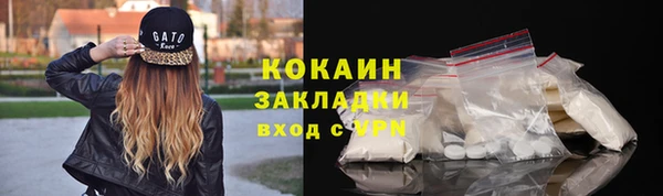 ECSTASY Белоозёрский