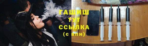 ECSTASY Белоозёрский