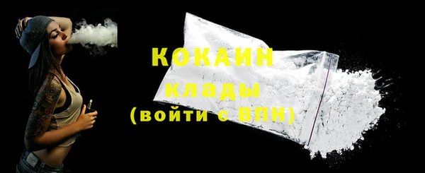 ECSTASY Белоозёрский