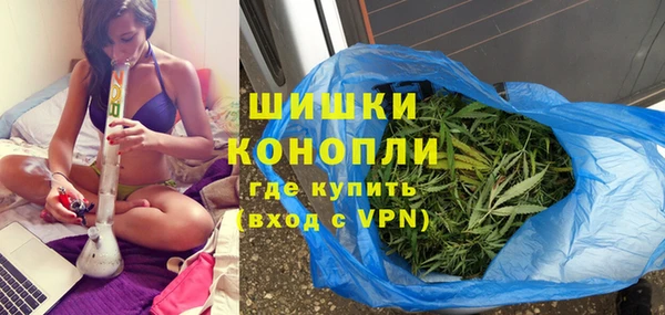 кокаин перу Белокуриха
