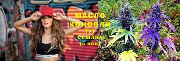 кокаин перу Белокуриха
