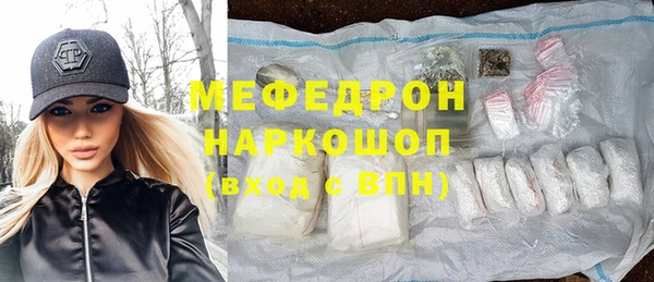 кокаин перу Белокуриха