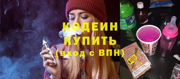 ECSTASY Белоозёрский