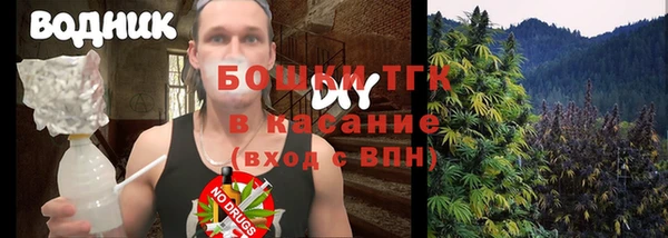 ECSTASY Белоозёрский