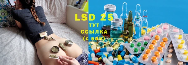 ECSTASY Белоозёрский