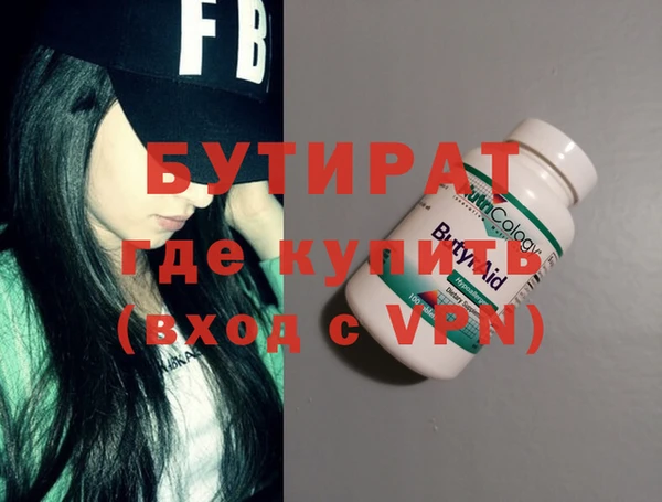 ECSTASY Белоозёрский