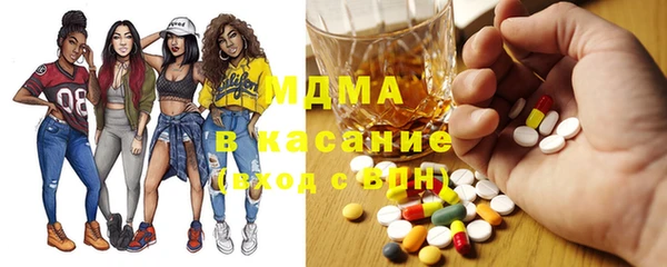 кокаин перу Белокуриха