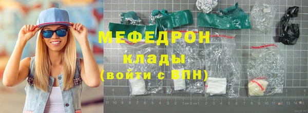 ECSTASY Белоозёрский