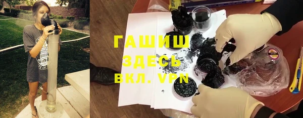 ECSTASY Белоозёрский